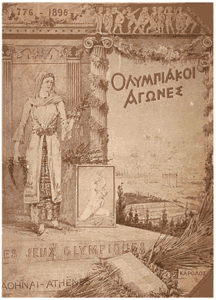 logos-olimpiadas-1896